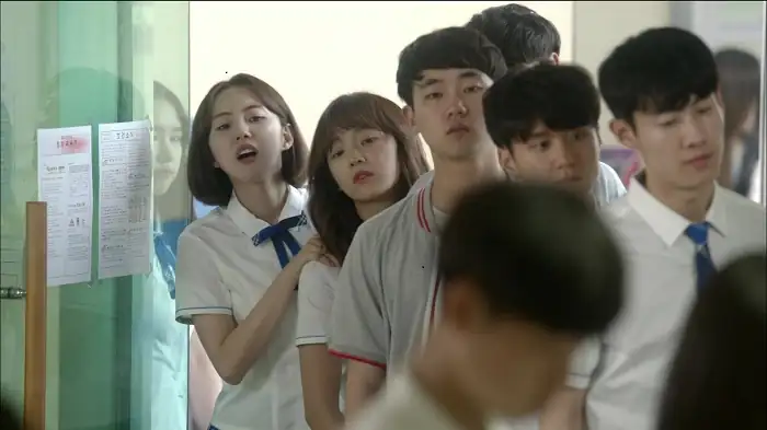 School 2017 Screenshot 1