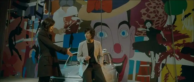 Antique Screenshot 2