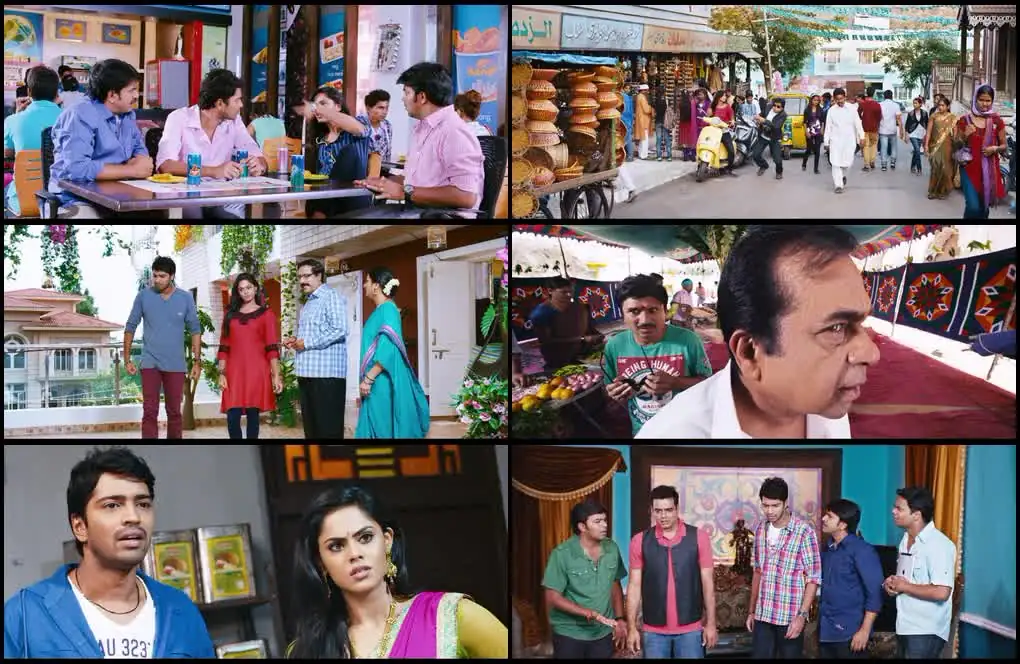 Gundaygiri Screenshot 1 Gundaygiri Screenshot 1