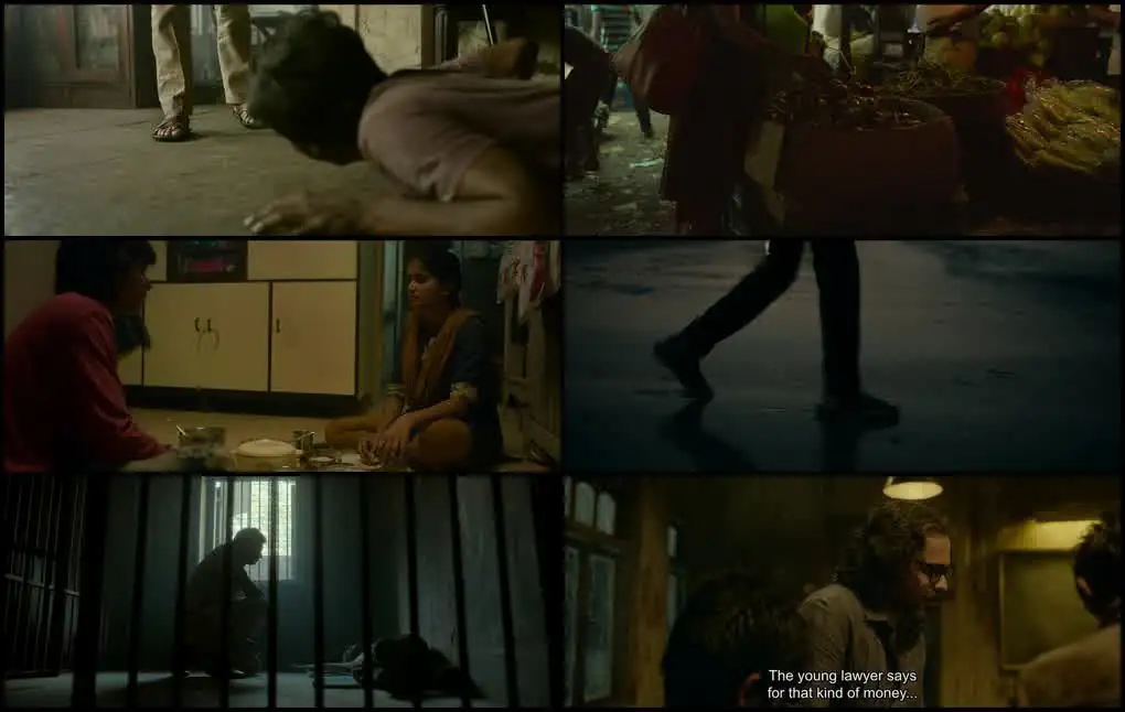 55 – (Harami) Screenshot 1