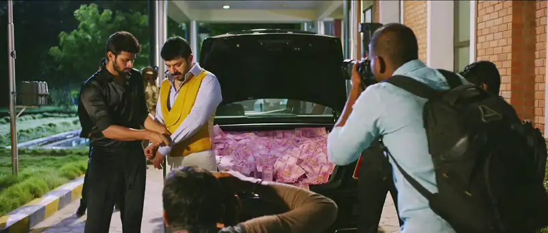 Bogan Screenshot 4