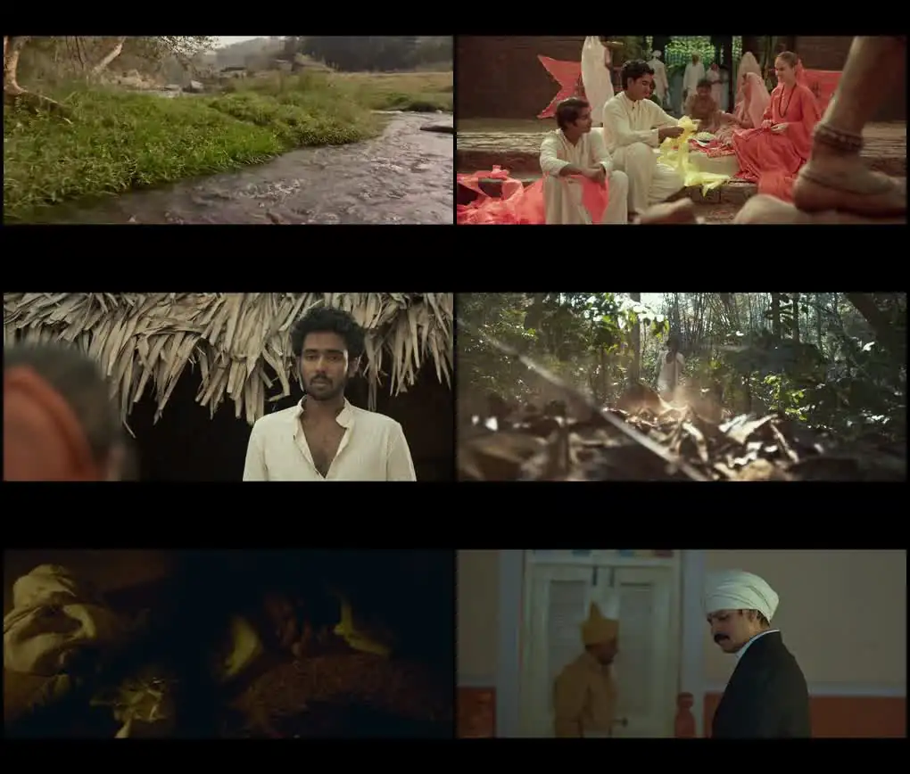 Khudiram Bose Screenshot 1