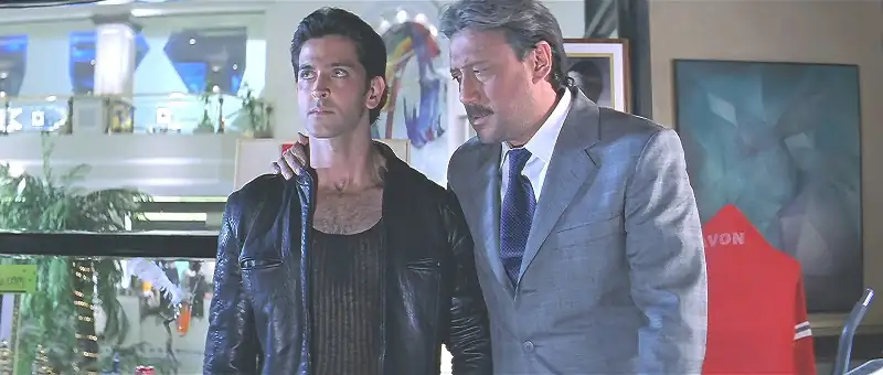 Yaadein Screenshot 8 Yaadein Screenshot 8