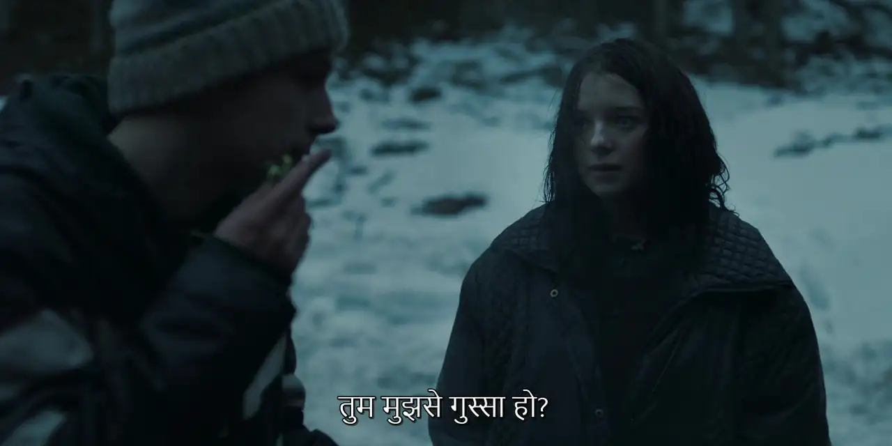 Hanna Screenshot 2