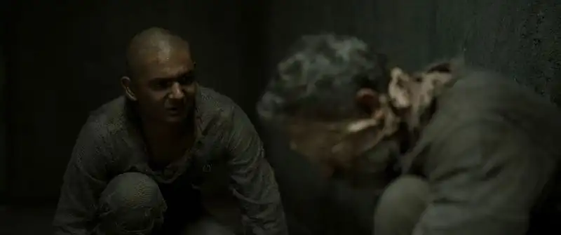 Gaami Screenshot 2