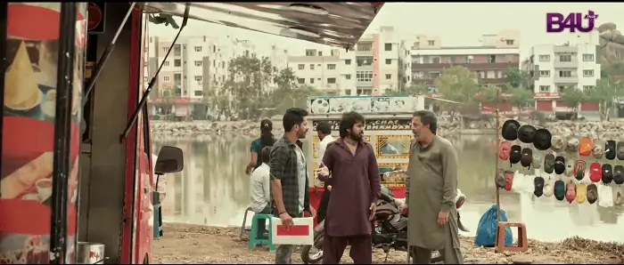 Bhale Manchi Chowka Beram Screenshot 3