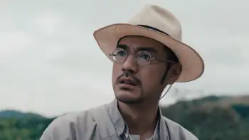 Dragon Screenshot 1