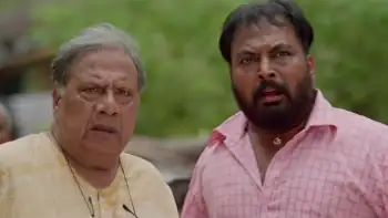 Boo Main Dargi Screenshot 3