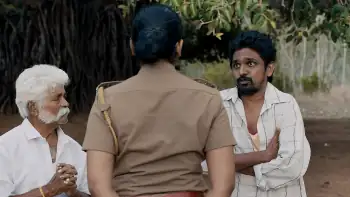 Ayali Screenshot 3
