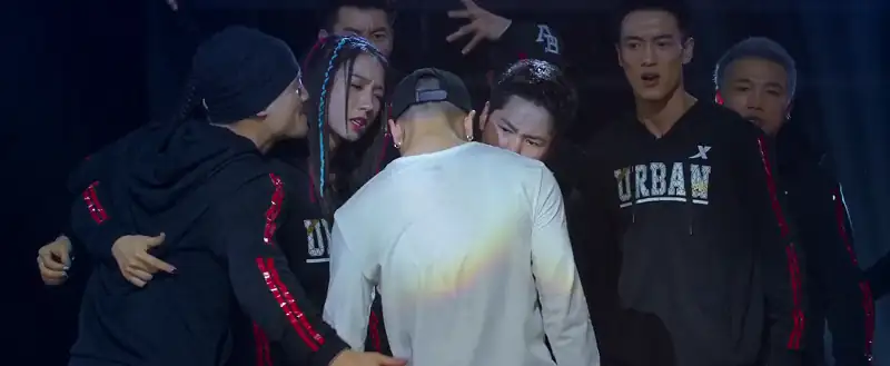 Step Up China Screenshot 5