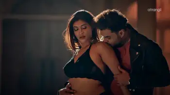 C. E. O Screenshot 2