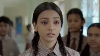 My Dear Sir Screenshot 3