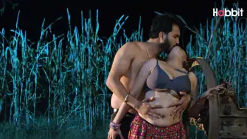 Prem 20/20 Screenshot 3