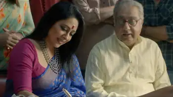 Palasher Biye Screenshot 4