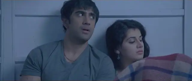 Running Shaadi Screenshot 1