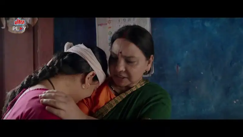 Sab Moh Maaya Hai Screenshot 1