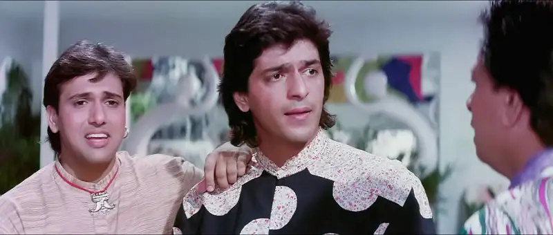 Aankhen Screenshot 7