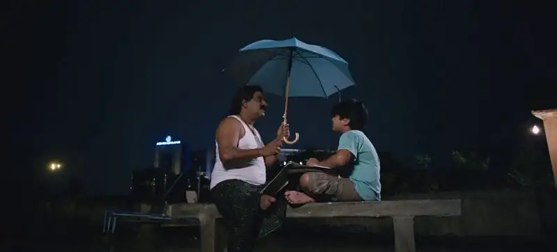 Trisha Illana Nayanthara Screenshot 1 Trisha Illana Nayanthara Screenshot 1