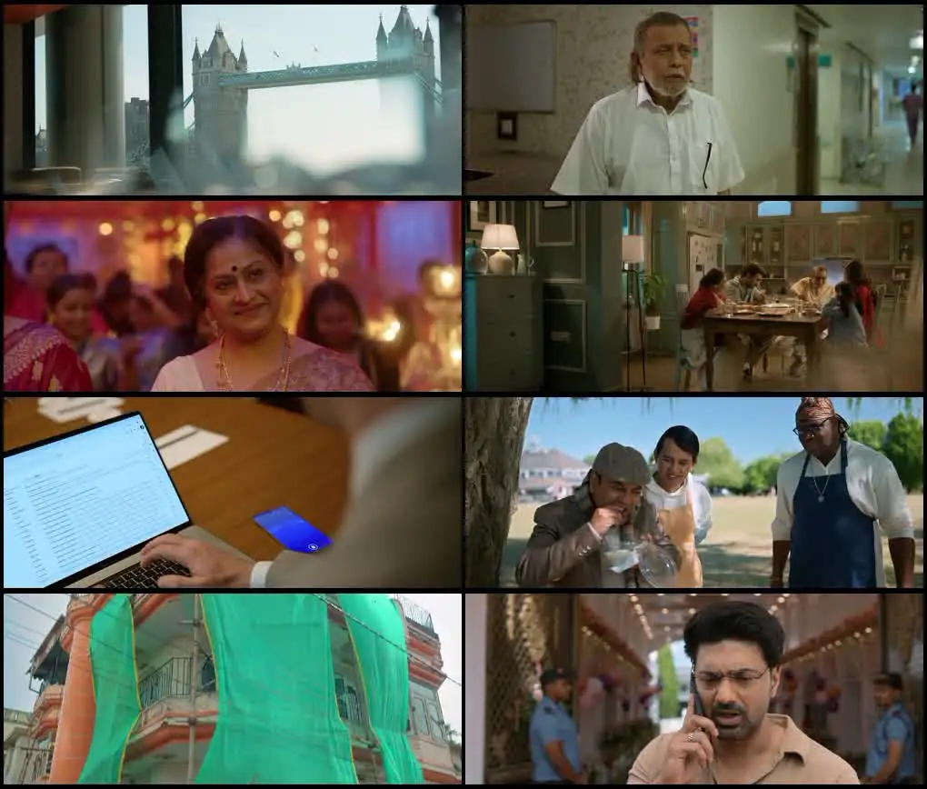 Projapati 2 Screenshot 1