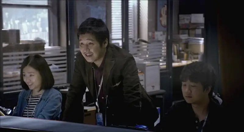 The Terror Live Screenshot 1