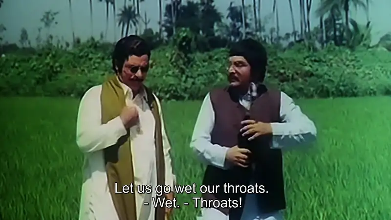 Qaidi Screenshot 4 Qaidi Screenshot 4