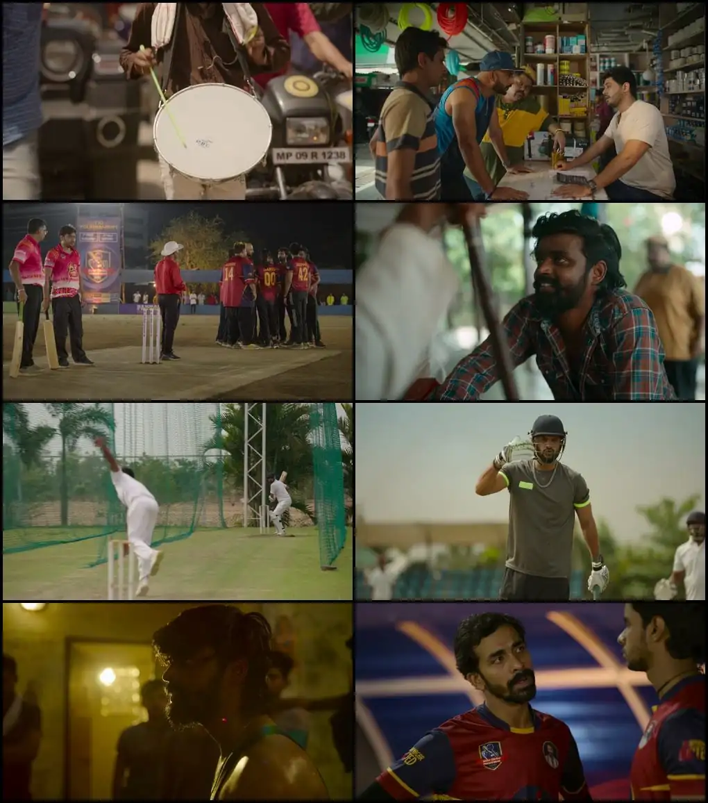 Sixer Screenshot 1