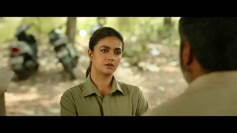 Siren 108 Screenshot 5 Siren 108 Screenshot 5