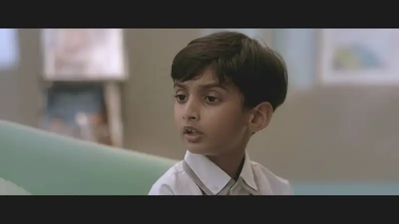 Mitin Mashi Screenshot 3