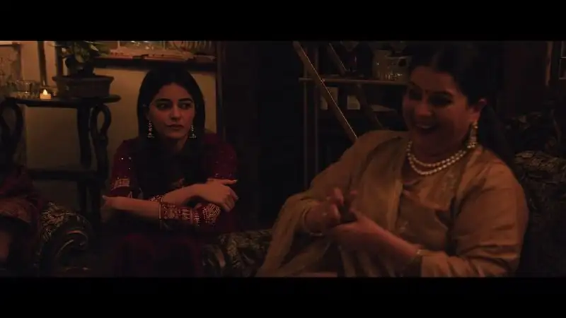 CTRL Screenshot 4