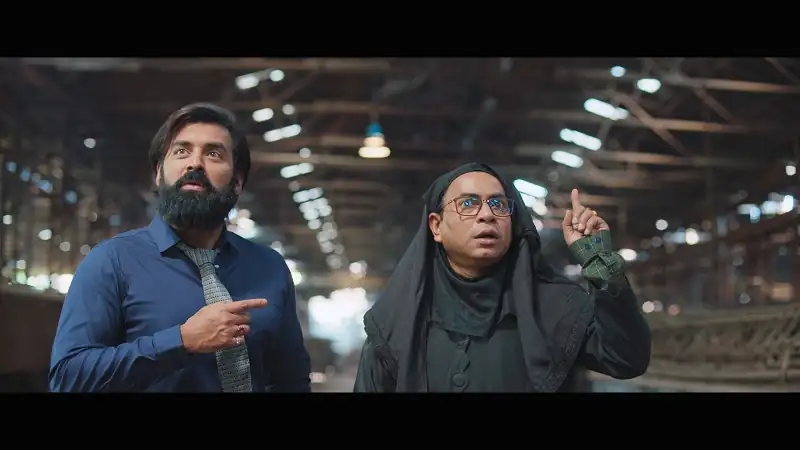 Abar Bibaho Obhijaan Screenshot 1