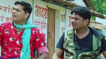 Marriage Me Dhamal Screenshot 1