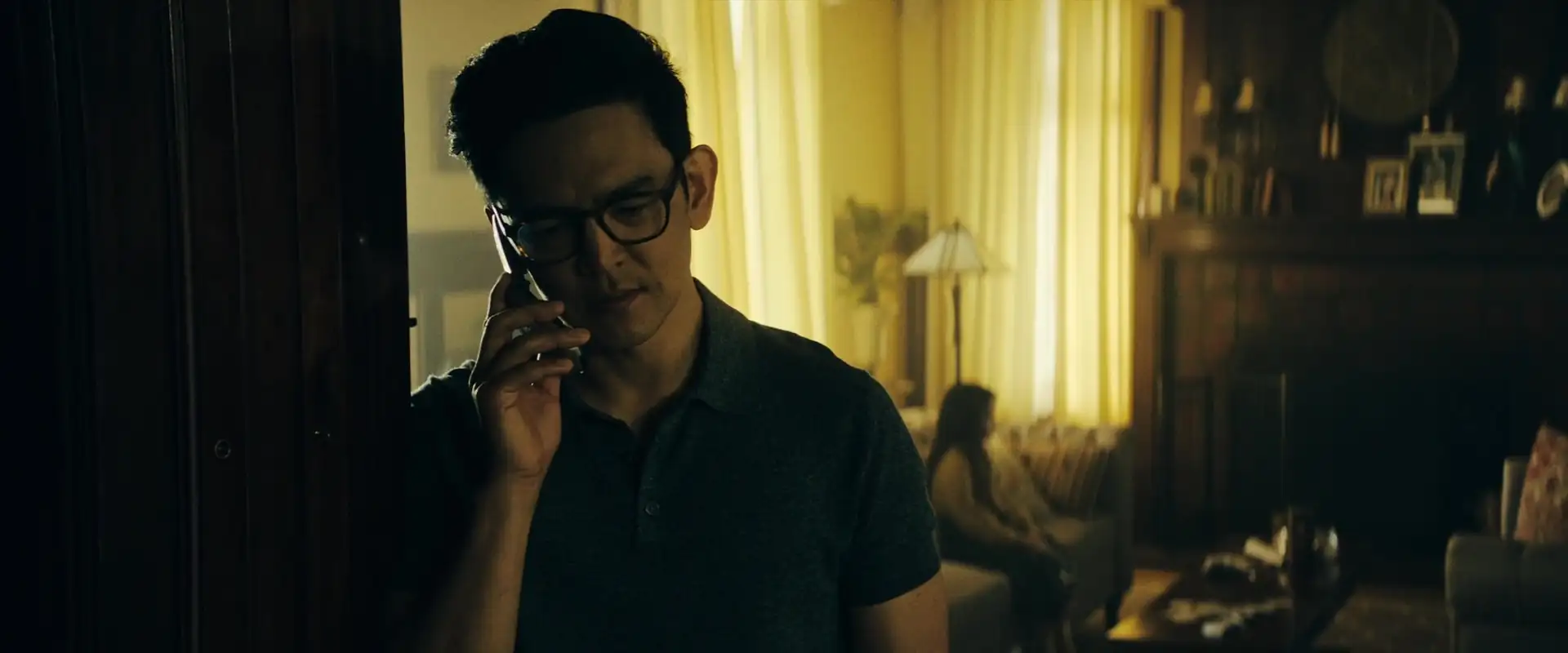 The Grudge Screenshot 1