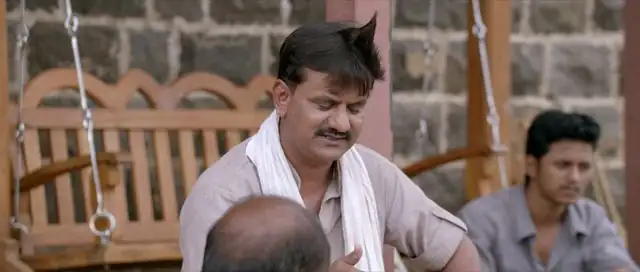 Birkhit Screenshot 2