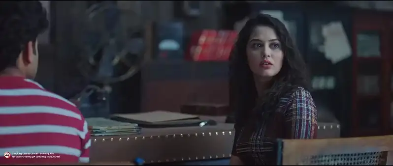 VR (Vikrant Rona) Screenshot 5