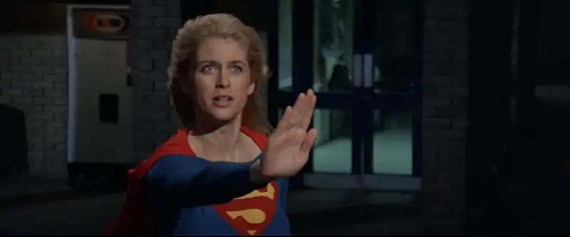 Supergirl Screenshot 3