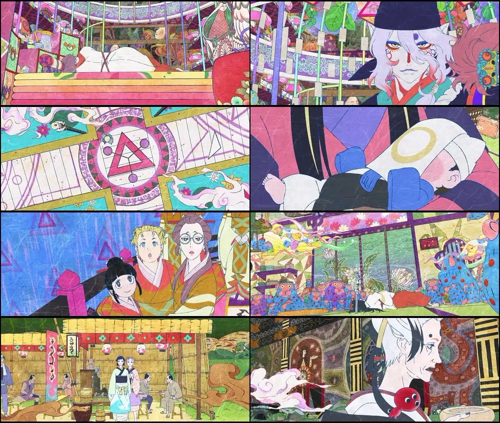 Mononoke the Movie: Chapter III – The Curse of the Serpent Screenshot 1 Mononoke the Movie: Chapter III – The Curse of the Serpent Screenshot 1
