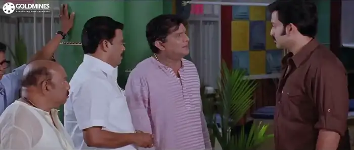 Teja Bhai and Family Screenshot 4