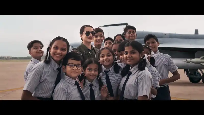 Tejas Screenshot 2