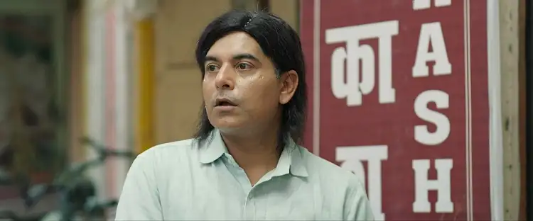 Kahani Rubber Band Ki Screenshot 1