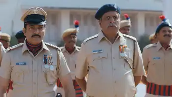 Kamthaan Screenshot 3