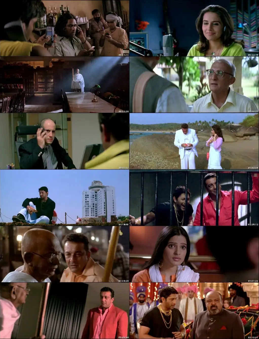 Lage Raho Munna Bhai ~ लगे रहो मुन्ना भाई Screenshot 1 Lage Raho Munna Bhai ~ लगे रहो मुन्ना भाई Screenshot 1