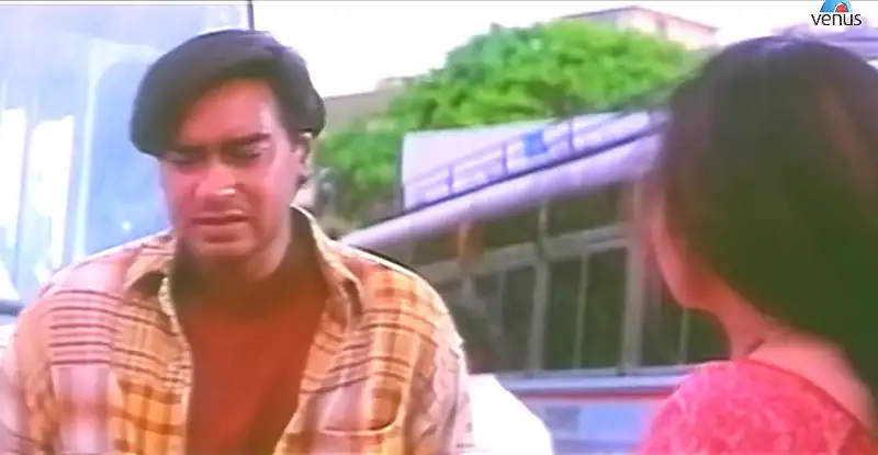 Jung Screenshot 3