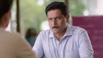 Chandlo Screenshot 4