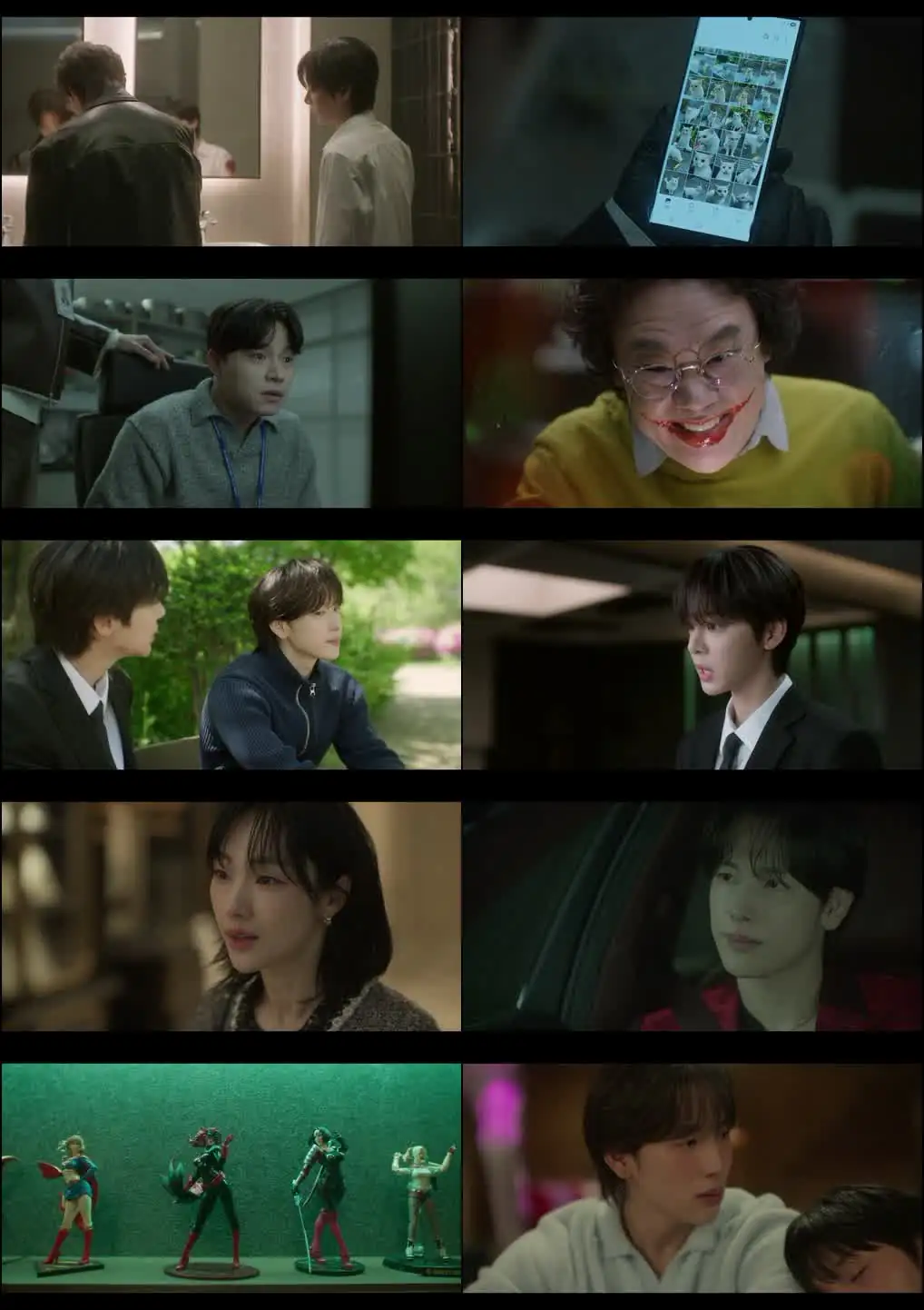 Love in Disguise Screenshot 1 Love in Disguise Screenshot 1