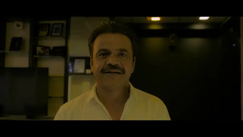 Kaam Chalu Hai Screenshot 2