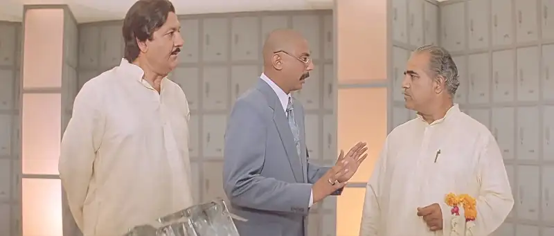 Yaar Gaddar Screenshot 2