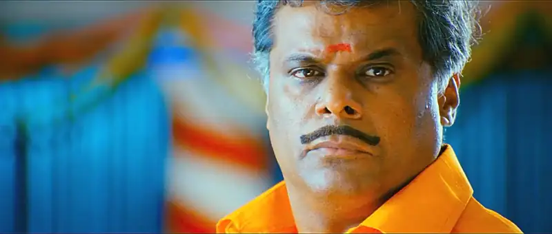 Mappillai Screenshot 1