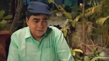 Aarshikathan Screenshot 4 Aarshikathan Screenshot 4