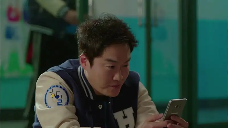 Weightlifting Fairy Kim Bok-Joo Screenshot 2