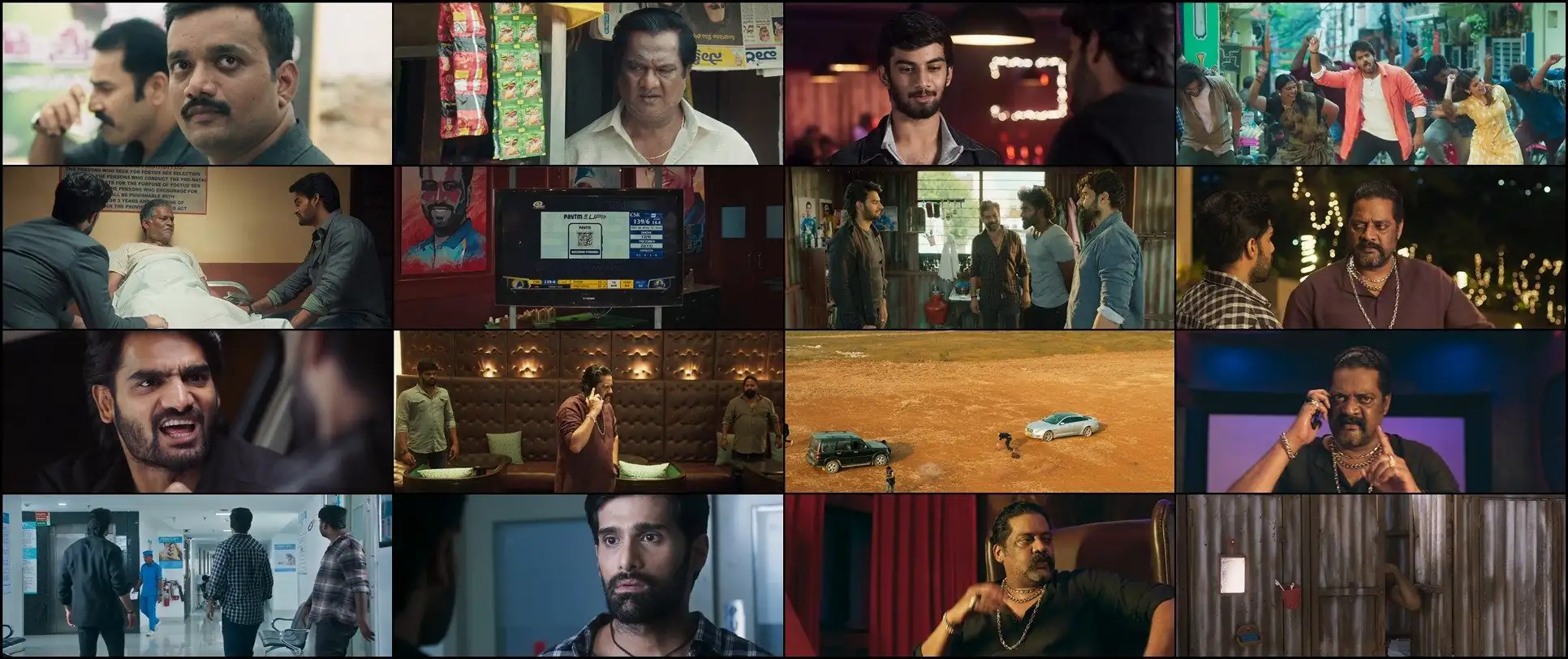 Bhaje Vaayu Vegam Screenshot 1